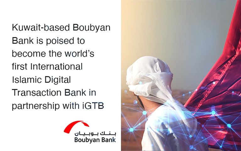 Boubyan Bank Win Pr Banner Mob 1